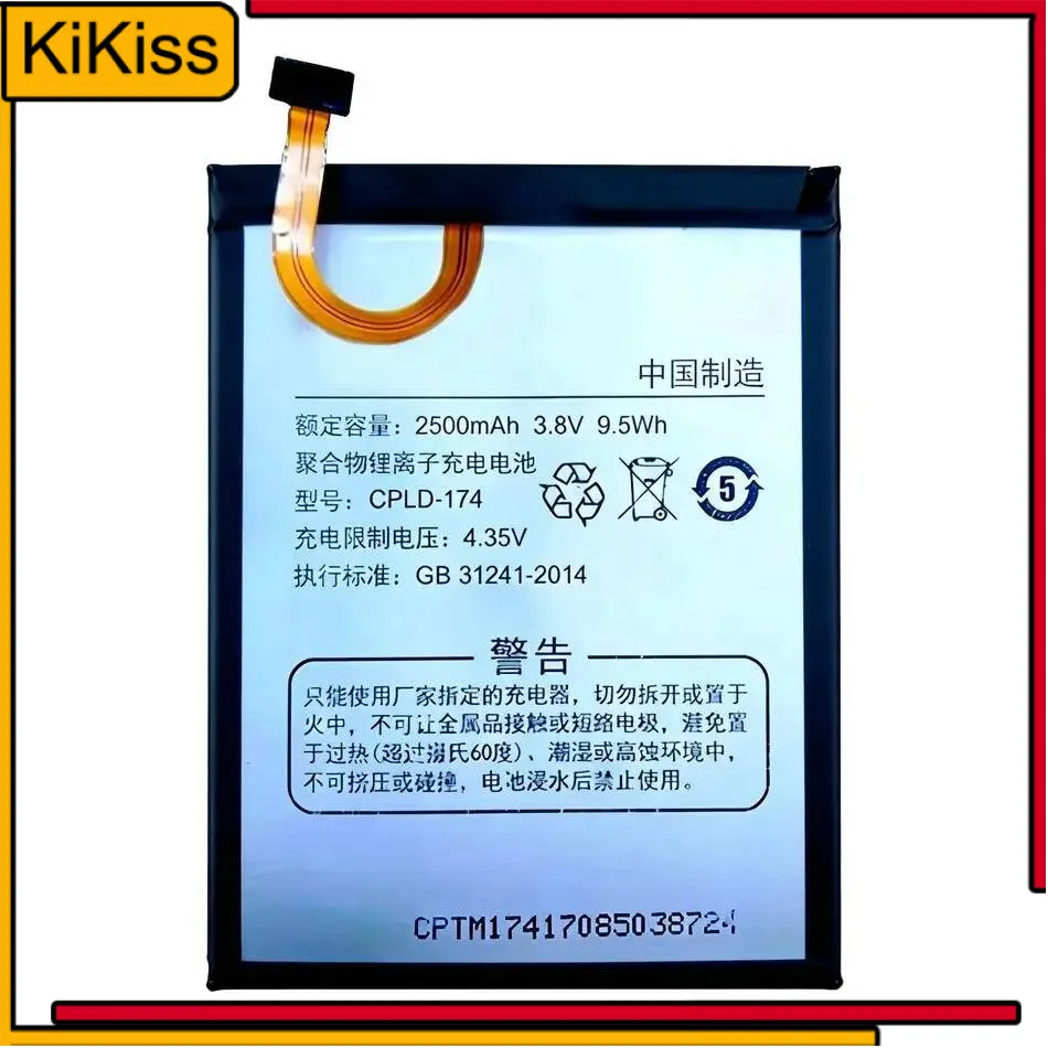 

Аккумулятор мобильного телефона с быстрой зарядкой 2800 мАч для Coolpad 8737A Cpld-174