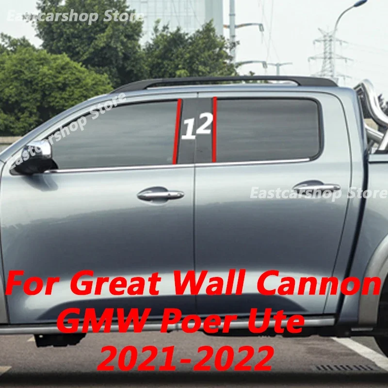 

For Great Wall GMW Cannon Poer Ute 2021 2022 Car B C Pillar Middle Central Column PC Window Decoration Strip Sticker Accessories