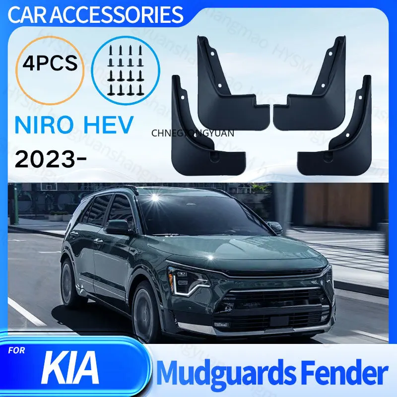 Mudguards FOR KIA Niro HEV 2023-2024 Fenders Car Mud Flaps Splash Guards ABS Black Exterior Modification Accessory Anti Mud Sand