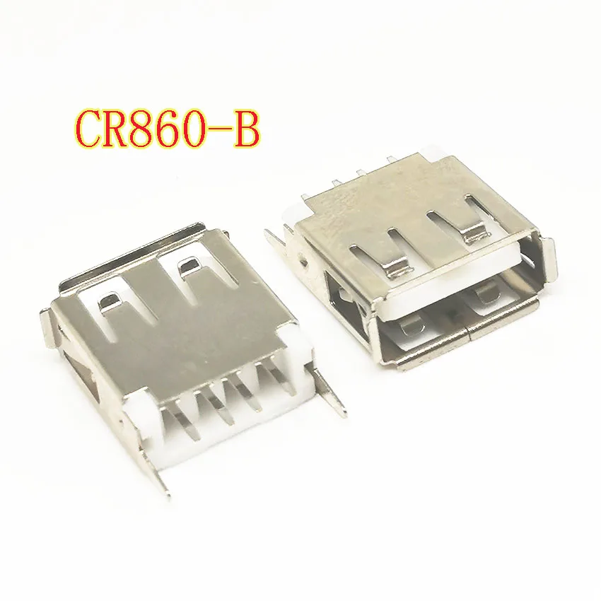 10PCS USB 2.0 4Pin A Type Female Socket Connector G54 2 Feet 90 Degree Data Transmission Charging