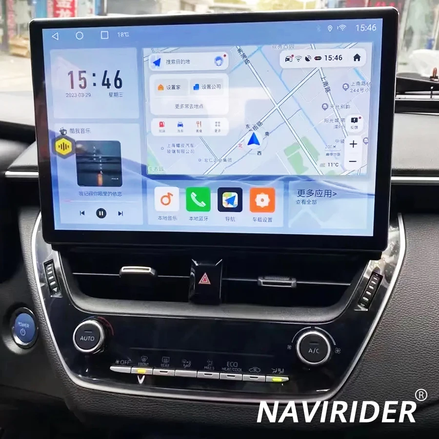 Мультимедийный плеер на Android 14 для Toyota Corolla 2019, 2020, 2021, 2022, 2023, E210, Carplay, автомагнитола, стерео, 4G, Wi-Fi, GPS, DSP, BT