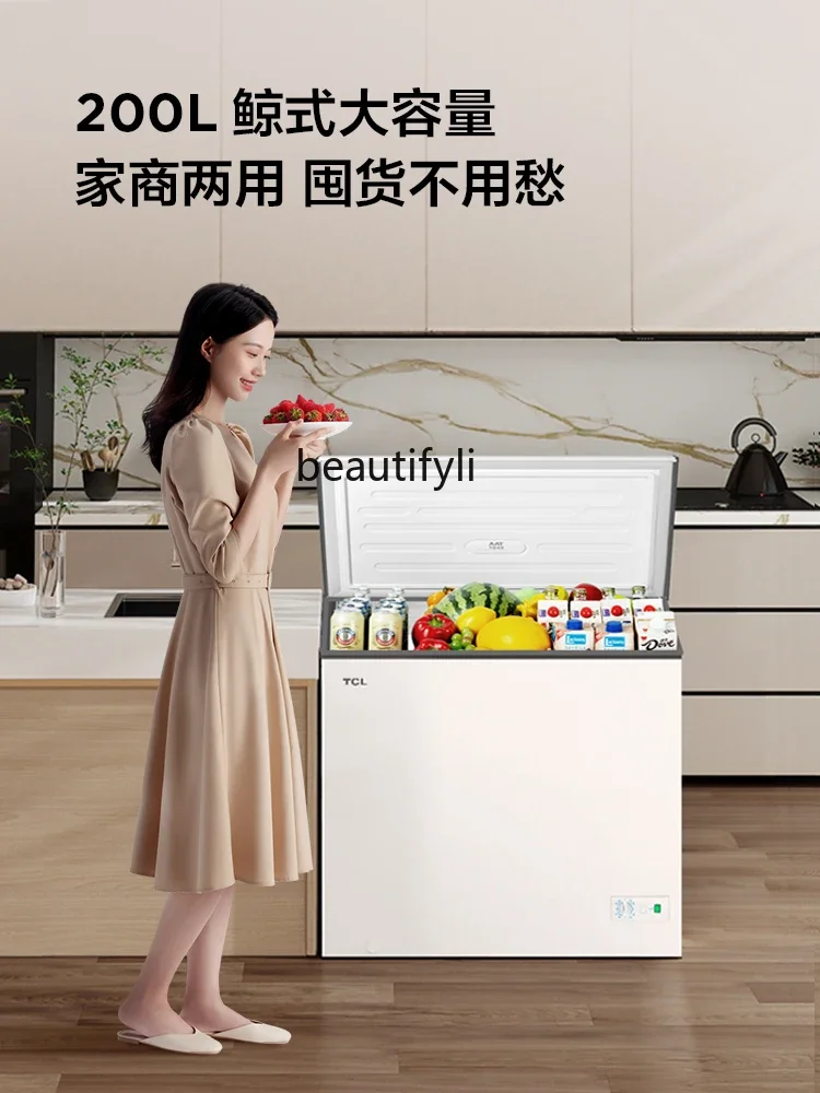 E132 200 Liters Low Frost Freezer Large Capacity First Class Energy Efficiency Energy Saving Ultra-Thin Commercial Freezer