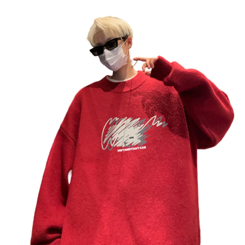 เสื้อสเวตเตอร์ผู้ชายไซส์ใหญ่ สไตล์ลำลอง ลายพิมพ์แฟชั่น สำหรับฤดูใบไม้ร่วง สีขาว ถักนิตติ้ง ไซส์ 5XL เสื้อผ้าผู้ชาย