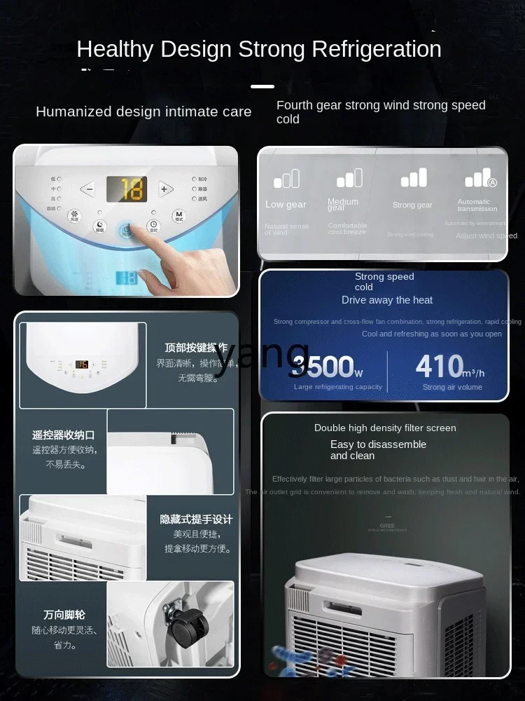 CX  Removable Air Conditioner All-in-One Machine Installation-Free Household Kitchen Cold and Warm Portable