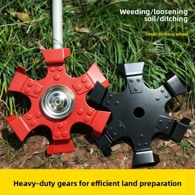 Manganese Steel Furrowing Wheel Thickened High Hardness Labor‑saving Small Black Loosening Accessory Grass Cutter