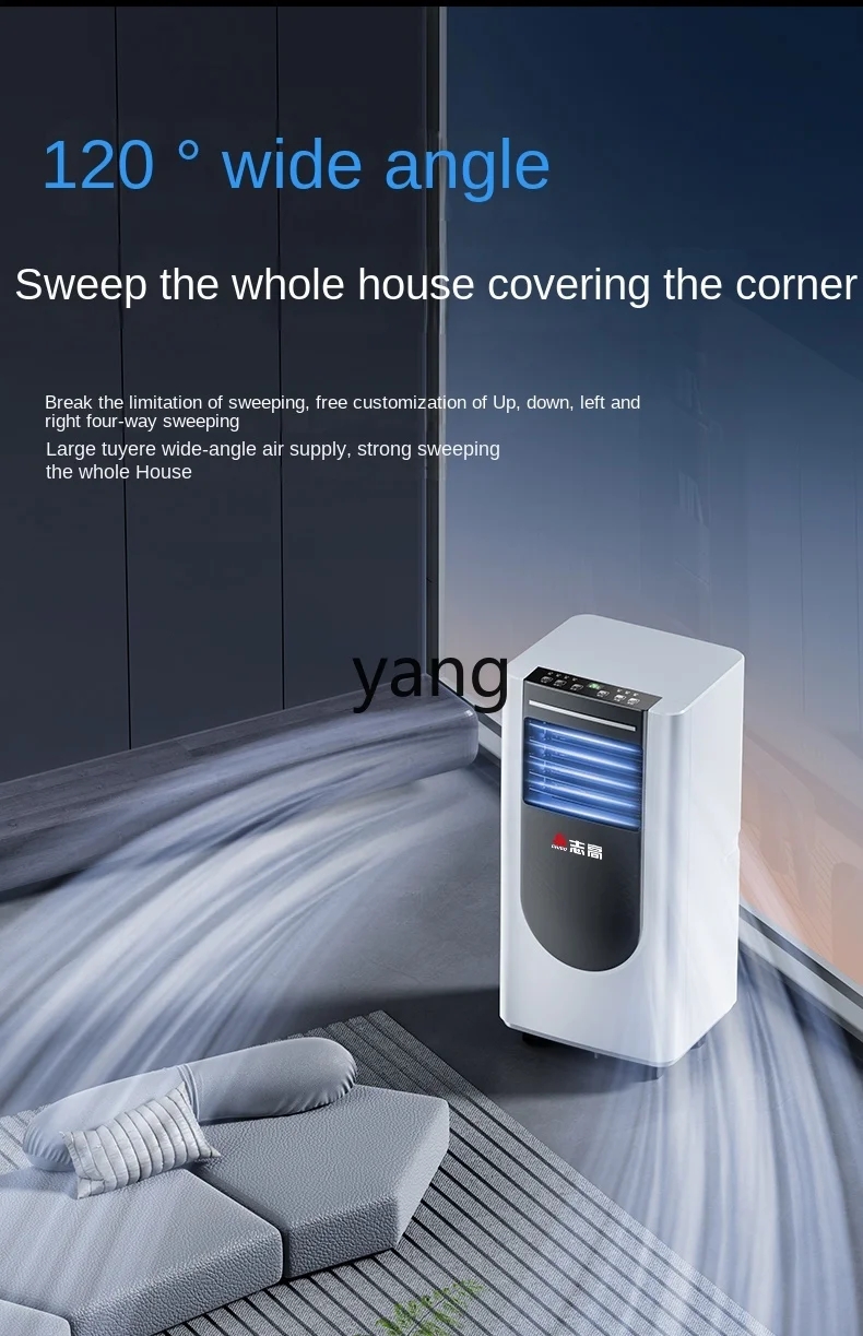 CX Removable Air Conditioner All-in-One Machine Single Cold Cooling and Heating without Outdoor Condenser Portable