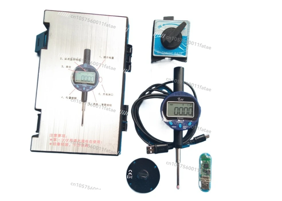 

Stone Engraving Machine Lettering Treasure Lettering Magnet Intelligent Automatic Leveling Instrument Wireless Treasure