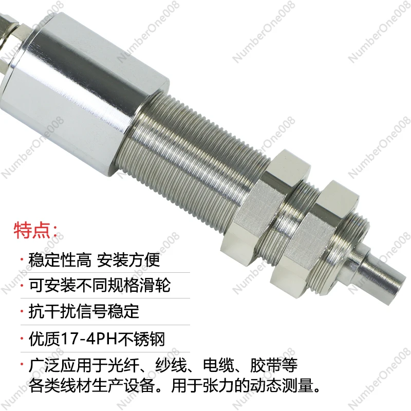 Single Pulley Tension Sensor