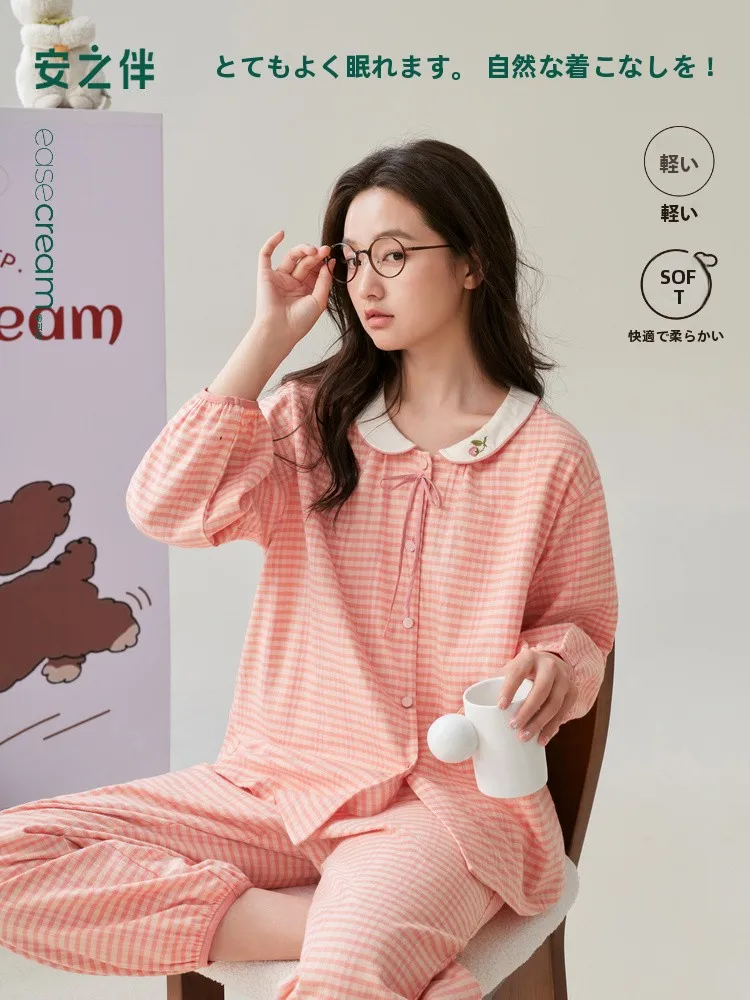 anzibyn-spwear-da-donna-in-puro-cotone-tessuto-scozzese-set-di-vestiti-per-la-casa-extra-morbido-primavera-autunno-nuovo-arrivo-comodo-vestibilita-ampia