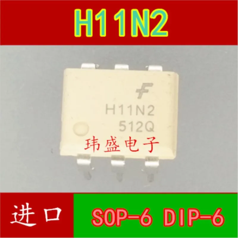 

(5 шт.) Новый H11N2 DIP-6 SOP-6 H11N2SM H11N2SR2VM