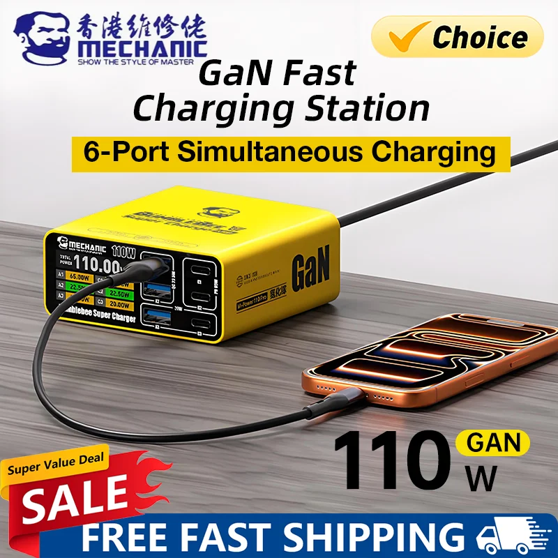 mechanic-m-power-110-pro-compact-portable-6-port-multi-protocol-fast-charger-for-phone-laptop-tablet-travel