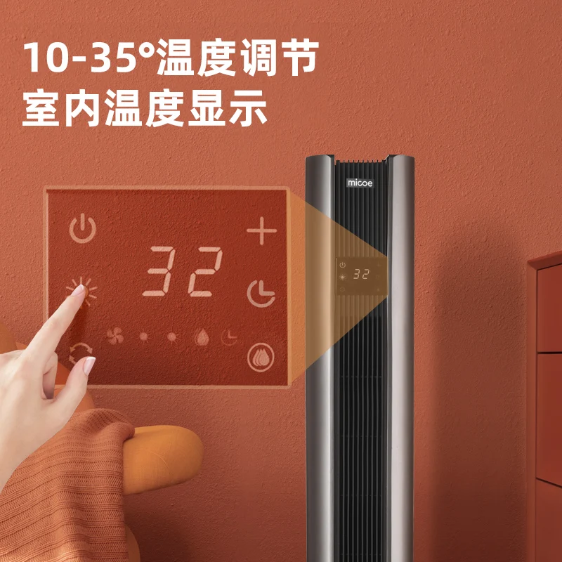 تكون مناسبة لسخان الترطيب المنزلي والحمام والتدفئة السريعة وتوفير الطاقة وغرفة المعيشة القابلة للتخصيص