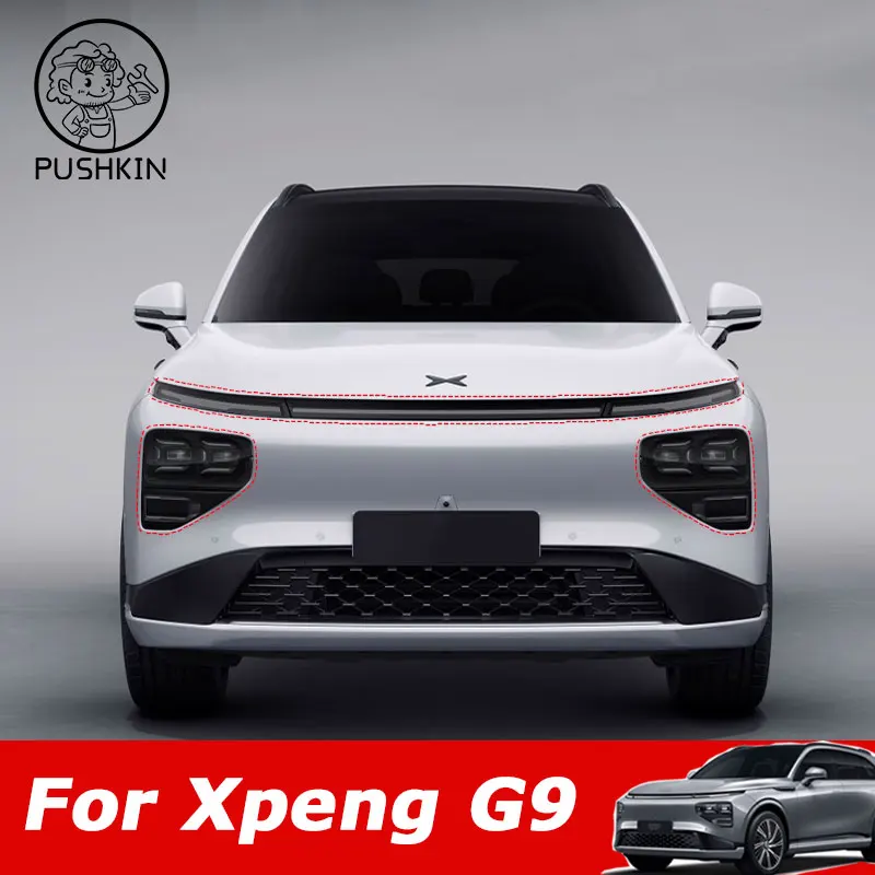 

For Xpeng G9 XiaoPeng 2023 2024 2025 Car Headlamp Film Transparent Smoked Black Protective Film TPU Tail Light Film Accessories