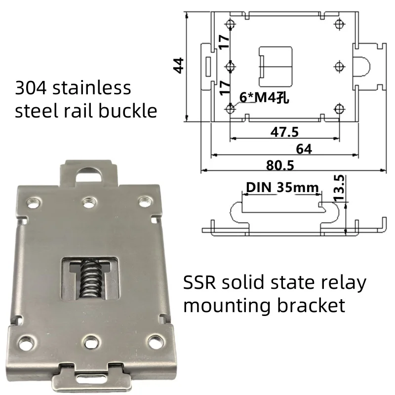 

304 Stainless Steel DIN35mm Rail Clamp SSR Solid-State Relay Mounting Bracket Hardware Accessory for Electronic Components