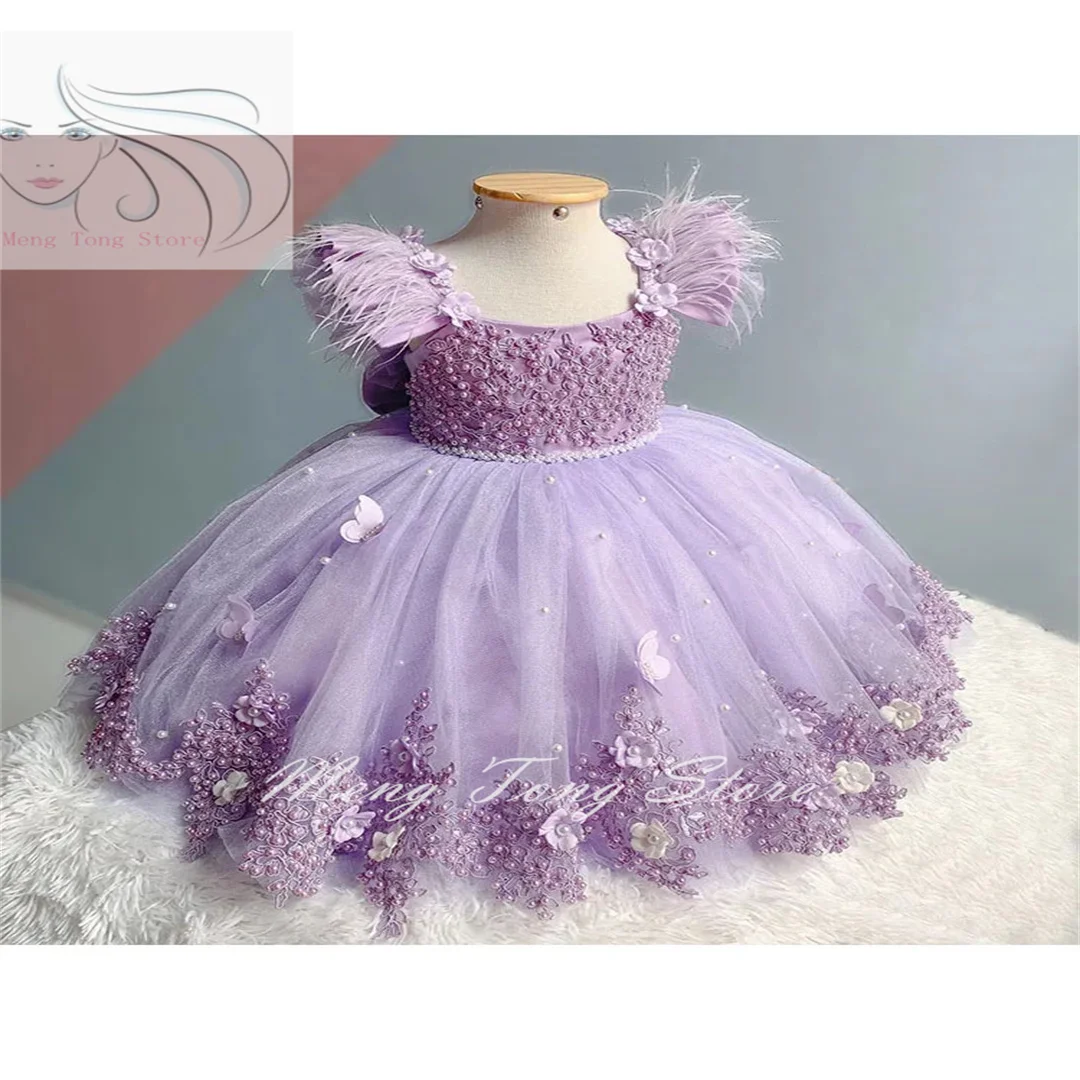 3D Butterfly Flower Puffy Tulle Dress, Pena com laço de pérolas, vestido de casamento roxo, festa de aniversário, luxo