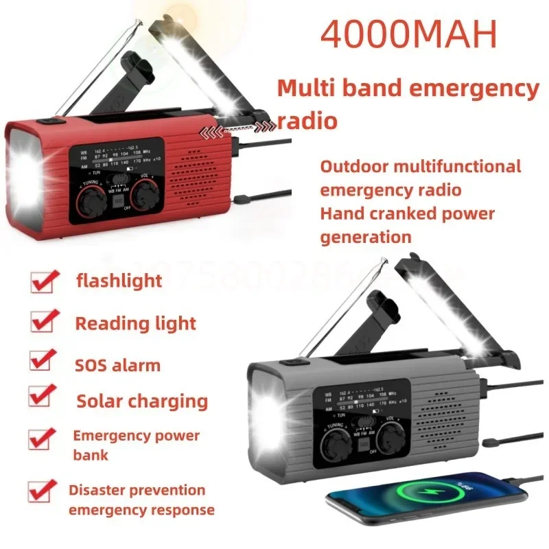 

Emergency Radio AM/FM Portable Radio With LED USB Rechargeable Torch Reading Lamp SOS Alarm Portable Outdoor Indoor Solar Radio