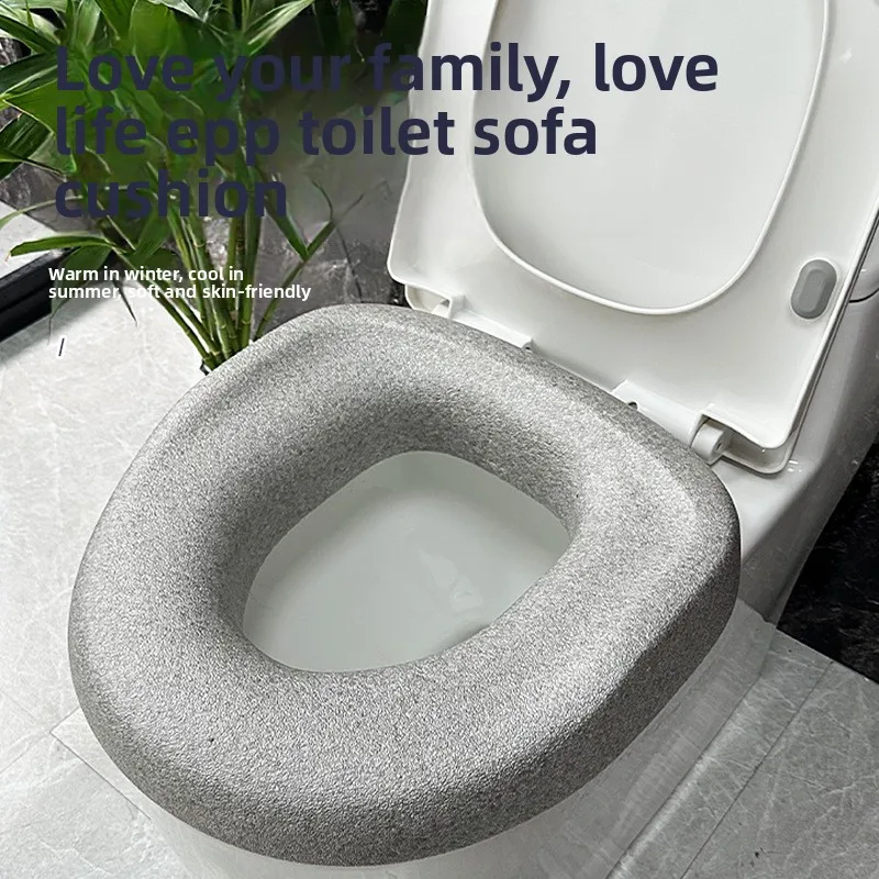 EPP toilet sofa cushion universal seat cushion for all seasons waterproof toilet cushion washable  skin-friendly toilet gasket.