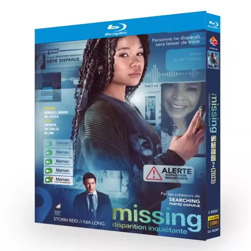 Missing (2023) Blu-ray Disc DVD