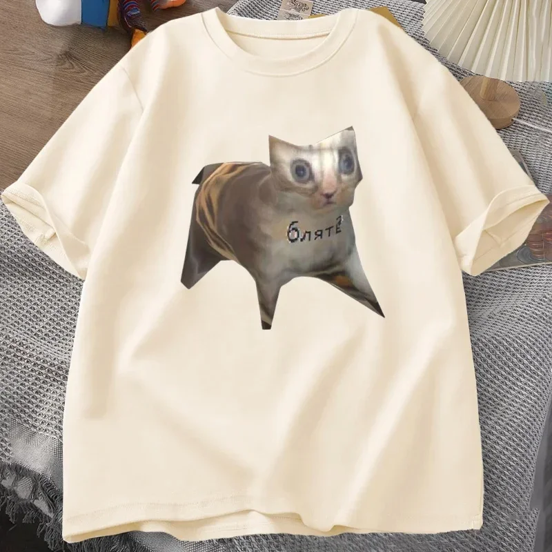 الروسية القط ميمي مضحك الجرافيك طباعة القط التي شيرت عادية Harajuku كم ملابس نسائية عادية الشارع بلايز المحملة الملابس الجمالية #2