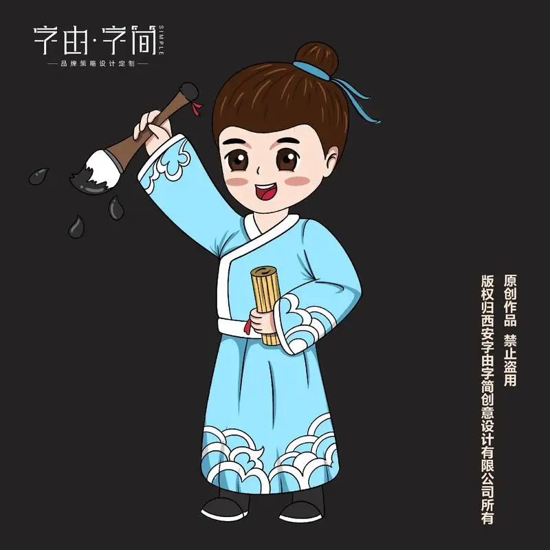 

MJX Hyper Go H12Y H12Y+ H12P Metal Stainless Steel Chassis Beam Girder Side Frame Chassis RC Car Upgrade Parts Accessories