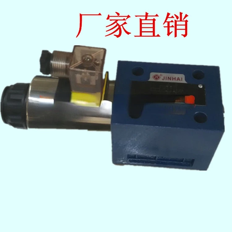 Hydraulic Jinhai reversing valve 4WE10G3 X/CG 24NZ5L10E10J 10D 10H 10HA