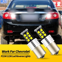 2PCS 12V Canbus LED Backup Light Blub Reverse Lamp P21W 1156 BA15S For Chevrolet Astro Metro Epica Aveo 5 Optra Car Accessories