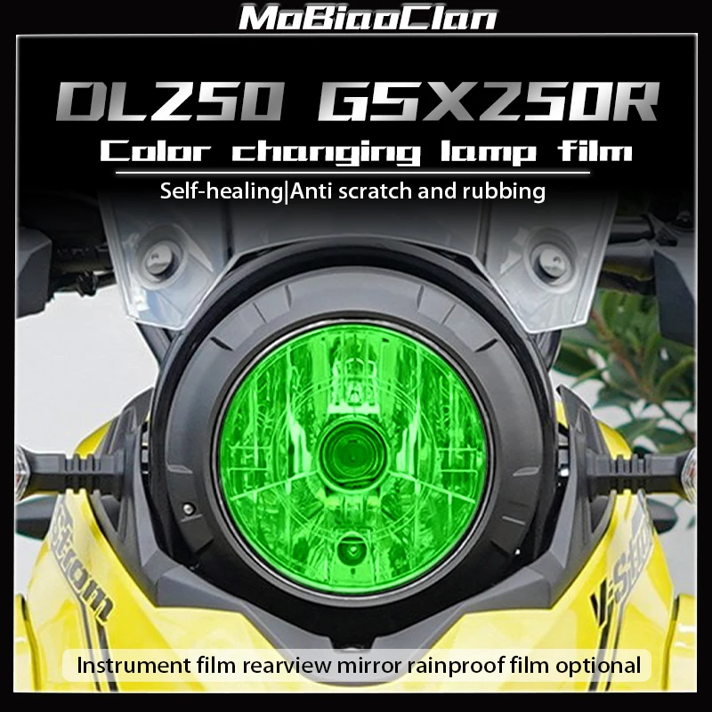 

For Suzuki DL250 GSX250Rheadlights smoked black tail light film instrument film transparent Rear view mirror rainproof film