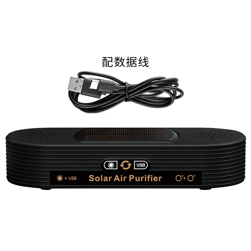 Zero consumables, deodorization, aldehyde removal, smoke removal, oxygen bar air purifier
