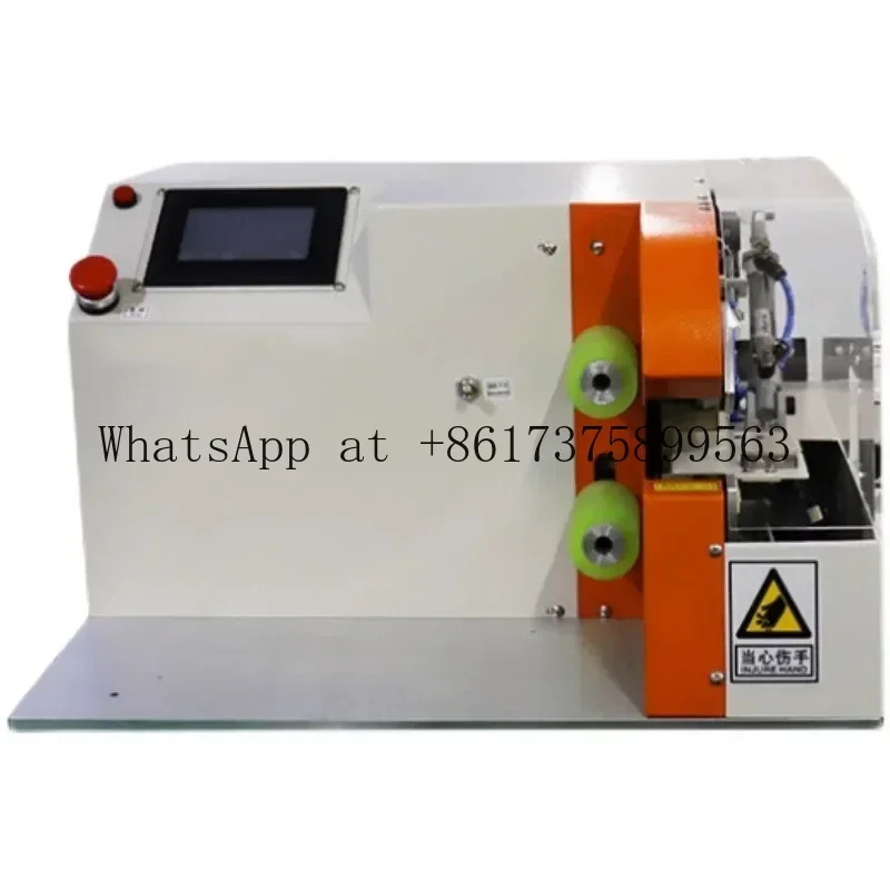 Intelligent Adhesive Tape Machine Wire Cable Material Wrapping Machine