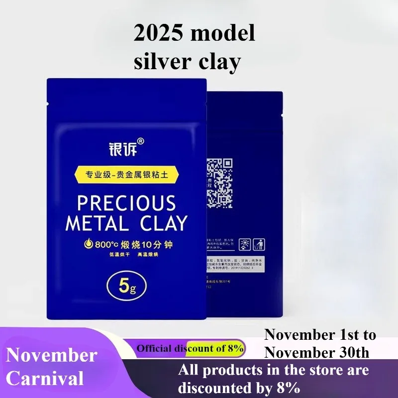 

Silver Clay/5g/Bag Handmade DIY Production 999 Pure Silver Ultra Light Clay/Used As Material for Making Rings Pendants Earrings