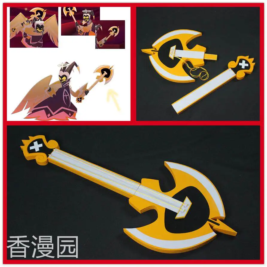 Anime Hazbin Hotel adam Big guitar Cosplay Replica Prop Carnival Fancy Cosplay Gift