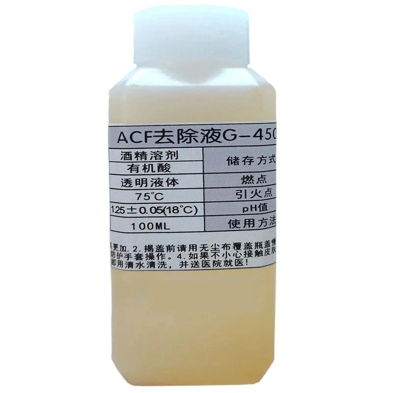 Imagem -03 - Acf Cola Condutora Remoção Líquido Solução de Limpeza Lcd Cabo Reparação Tab Modu G450 G430 1pc