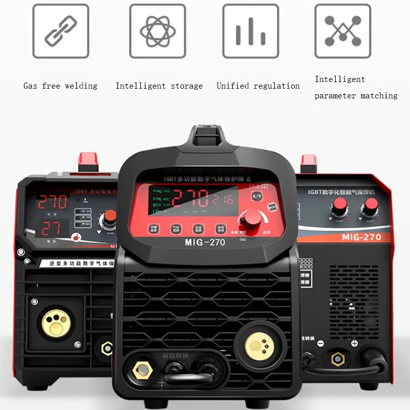 220V Gas-free Carbon Dioxide Gas Shielded Welding Machine All-in-one Machine Small Second Welding Machine Household Gasless