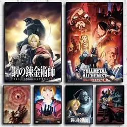 Fullmetal Alchemist Anime Canvas Art Print HighQuality Bedroom Living Room Wall Decor Poster