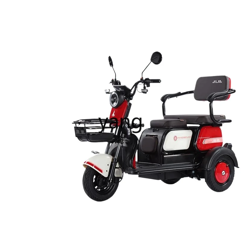 

YJQ electric tricycle household small lady elderly transportation battery tricycle