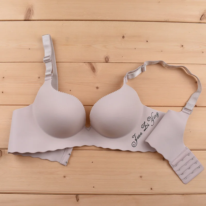 Thickened Bra Gathers 8cm Without Steel Ring, Adjustable Ultra Thick Small Chest, No Marks, Sexy Watermark Letters, One Piece