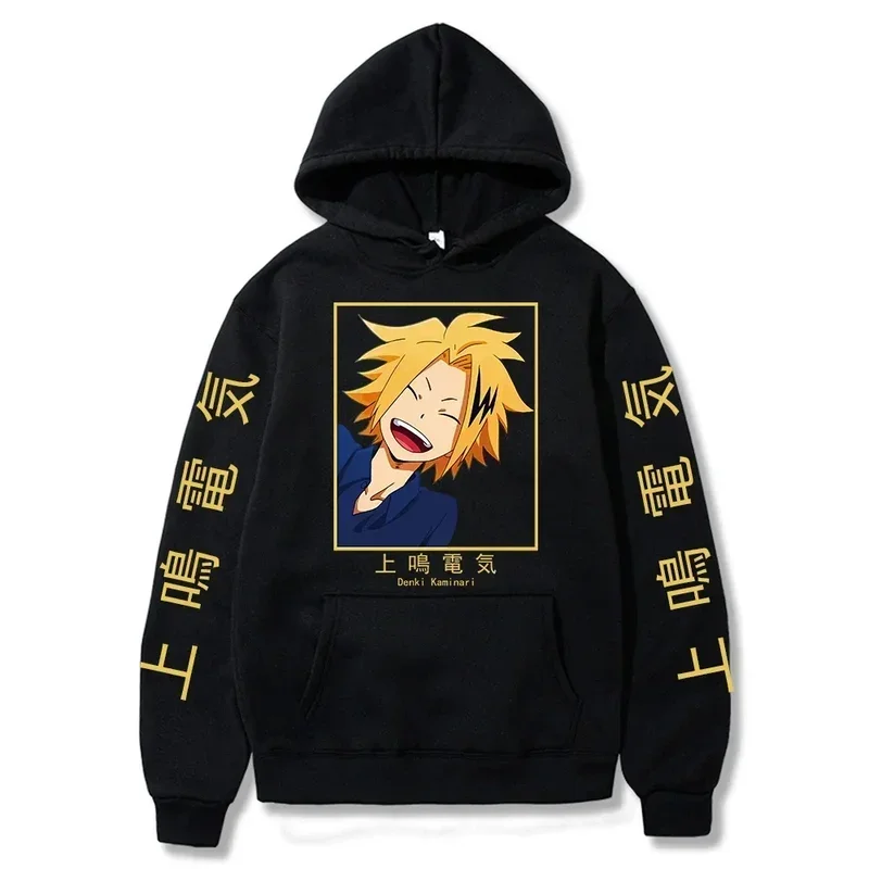 Anime Academia Hoodies Men Winter Long Sleeve Streetwear Cartoon Kaminari Denki Boku No Hero Academia Sweatshirts