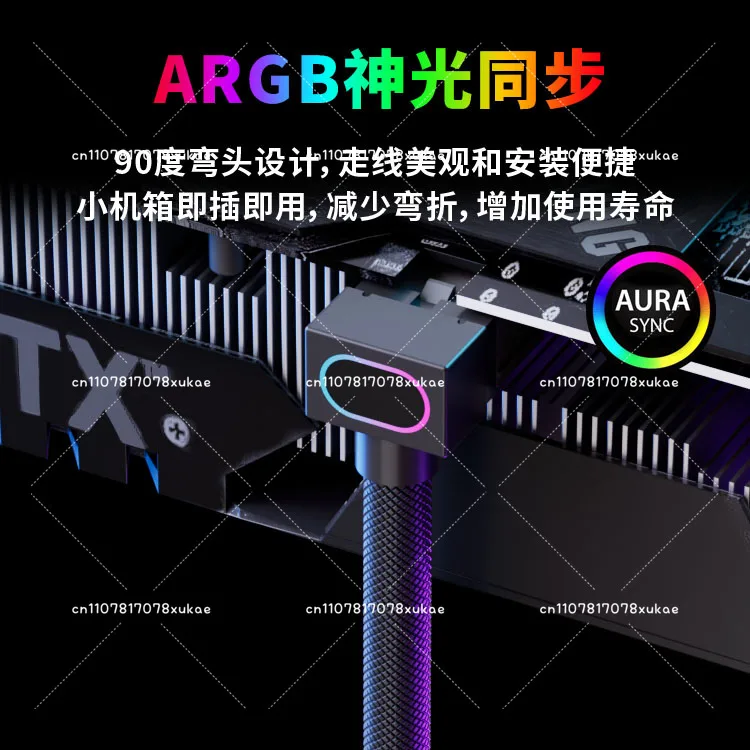 GPU 8PIN Extension Cable, Graphics Card ARGB PC Cable with 5V 3Pin, 18AWG 90° Right-Angle Design, Male-to-Female Connector