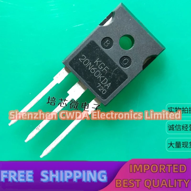 10PCS-20PCS  KGF20N60KDA  TO-247 IGBT 20A 600V  In Stock 