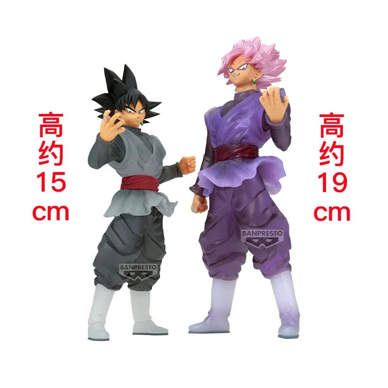 Animatiethema Clearise Dragon Ball Goku Zwart Perzik Roze Perifere Ornamenten Trendy Play Japanse Bandai Anime Figuur Standbeeld