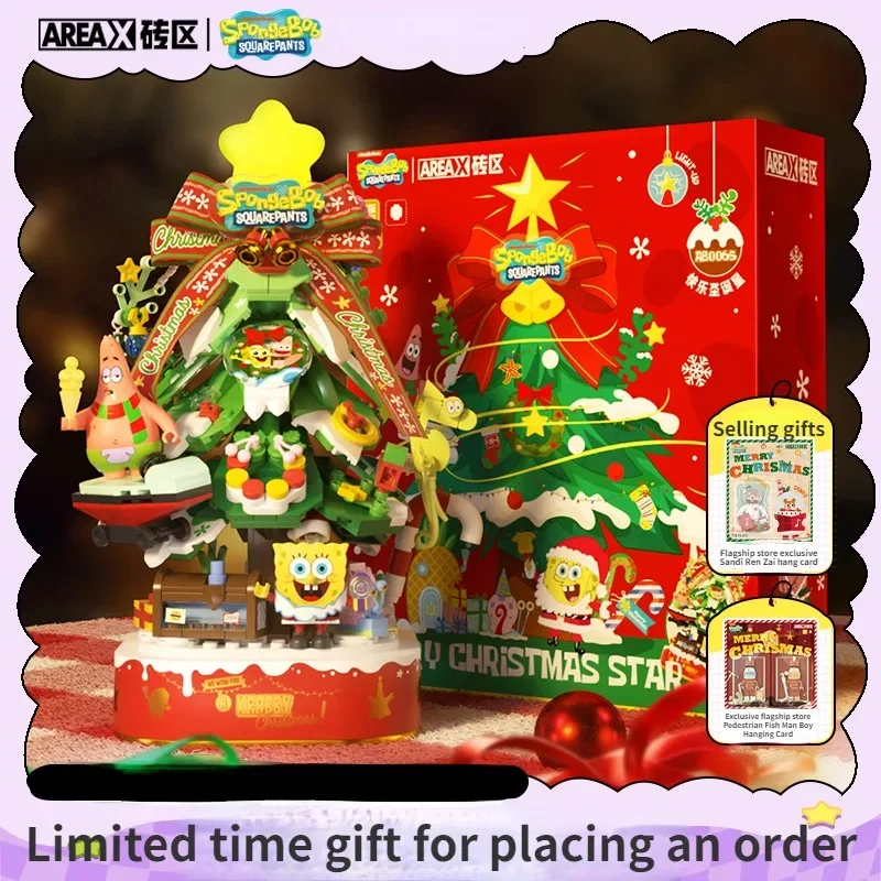 Spot Areax SpongeBob SquarePants Christmas Tree Building Blocks Trendy Play Assemble Movable Ornament Model Anime Collection