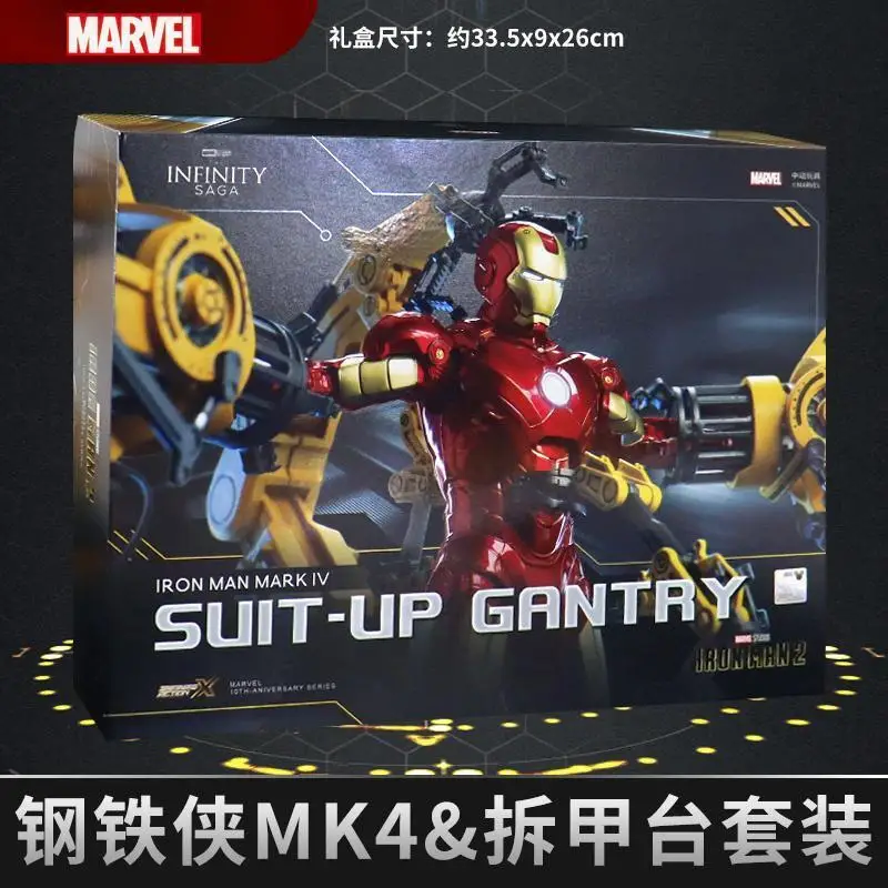 

2023 New In Stock Marvel Zd Iron Man Mk4 With Suit-up Gantry Original 1/10 Tony Stark Model Action Figure Collectible Toy Gift