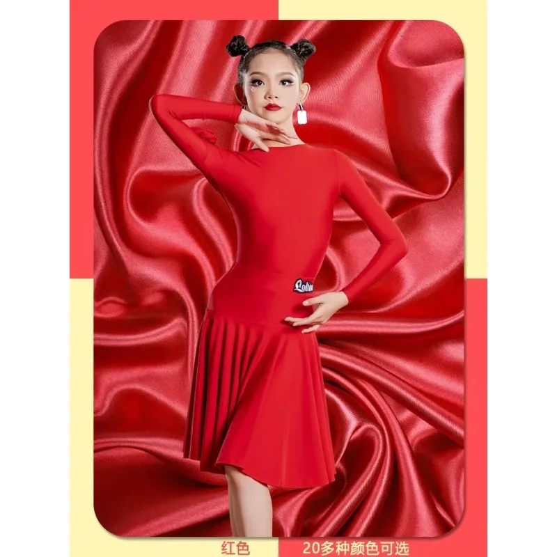 Many Colors Children'S National Standard Ballroom Dance Dress Girls Competition Latin Dance Dress Kids Performance Costume