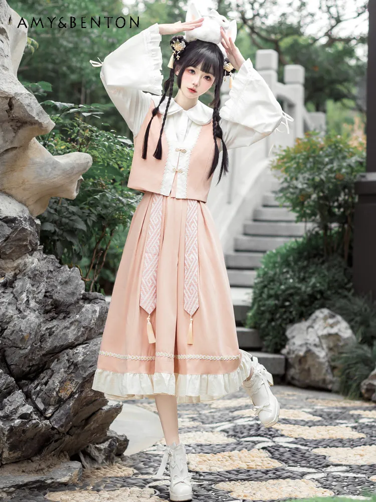 

2026 Summer New Chinese Style Academy Women's White Mid-Sleeve Top Green Red Vest Long Pleated Skirt JK Uniform Set