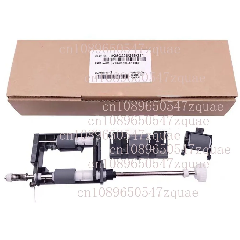 ADF Paper Feed Pickup Roller Kit for Konica Minolta C226 C266 C7222 C256 C7226