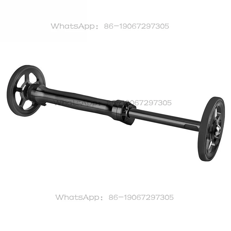 Folding Car Easy Wheel Telescopic Rod Extension Rod Flexible, Smooth and Lightweight Modification Accessories