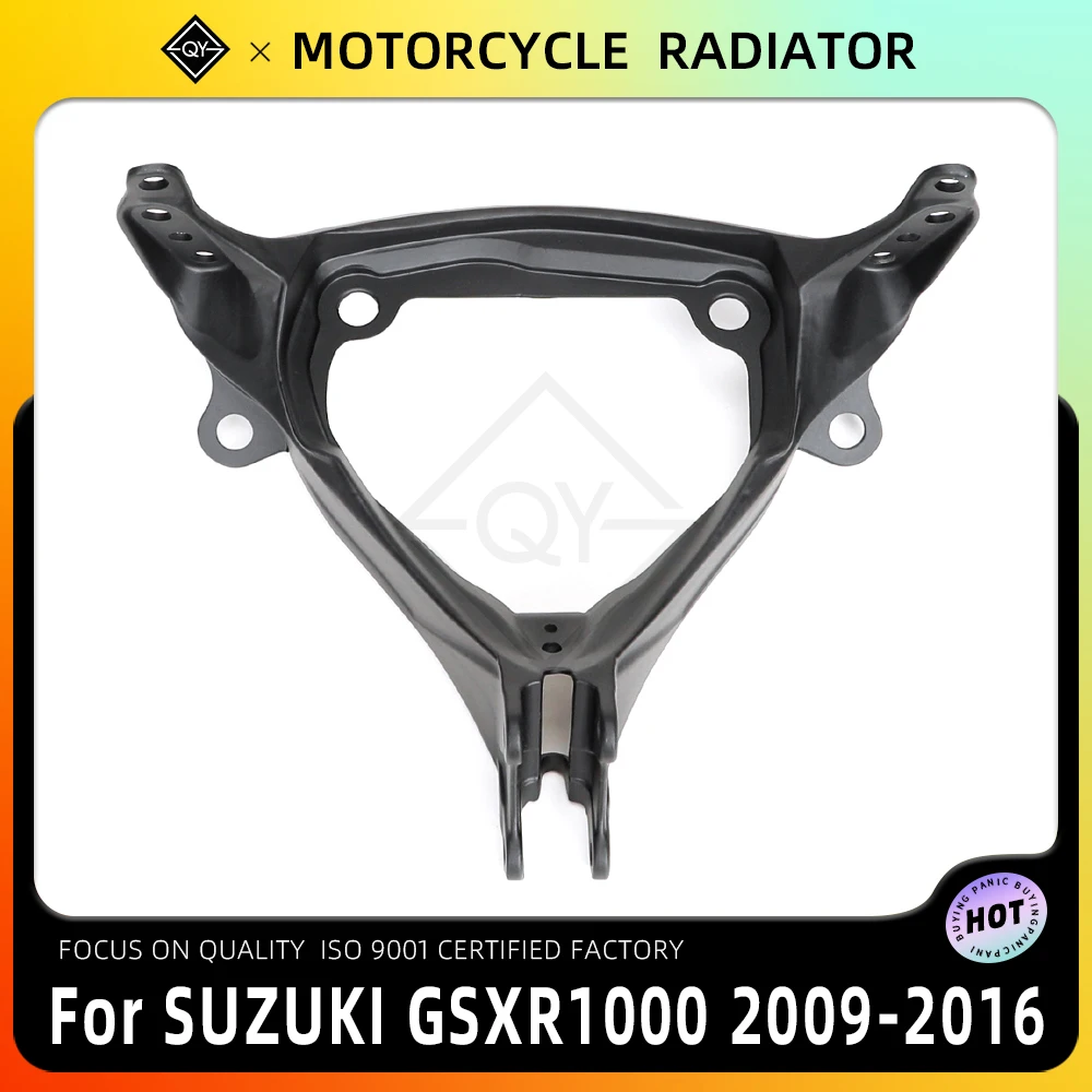 

LQYL мотоциклетный передний фонарь, верхний кронштейн для Suzuki GSXR1000 GSXR 1000 K9 2009 2010 2011 2012 2013 2014-2016