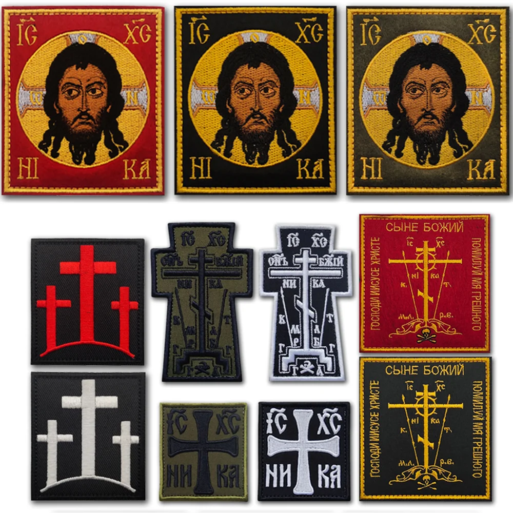 

Christian Jesus God Cross Symbol Flag Embroidery Patch Infidel Army Faith Blessed Crucifix Shoulder Applique Emblem Badge patch