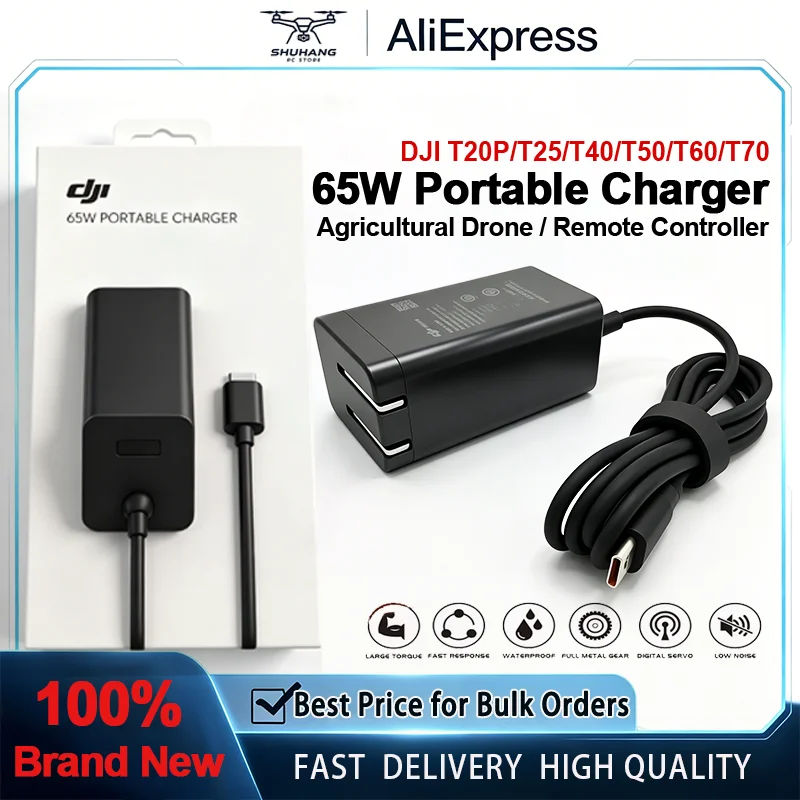 

DJI 65W Portable Charger Original For DJI T20P/T25/T25P/T40/T50/T60/T70/T70P Agricultural Drone Remote Controller
