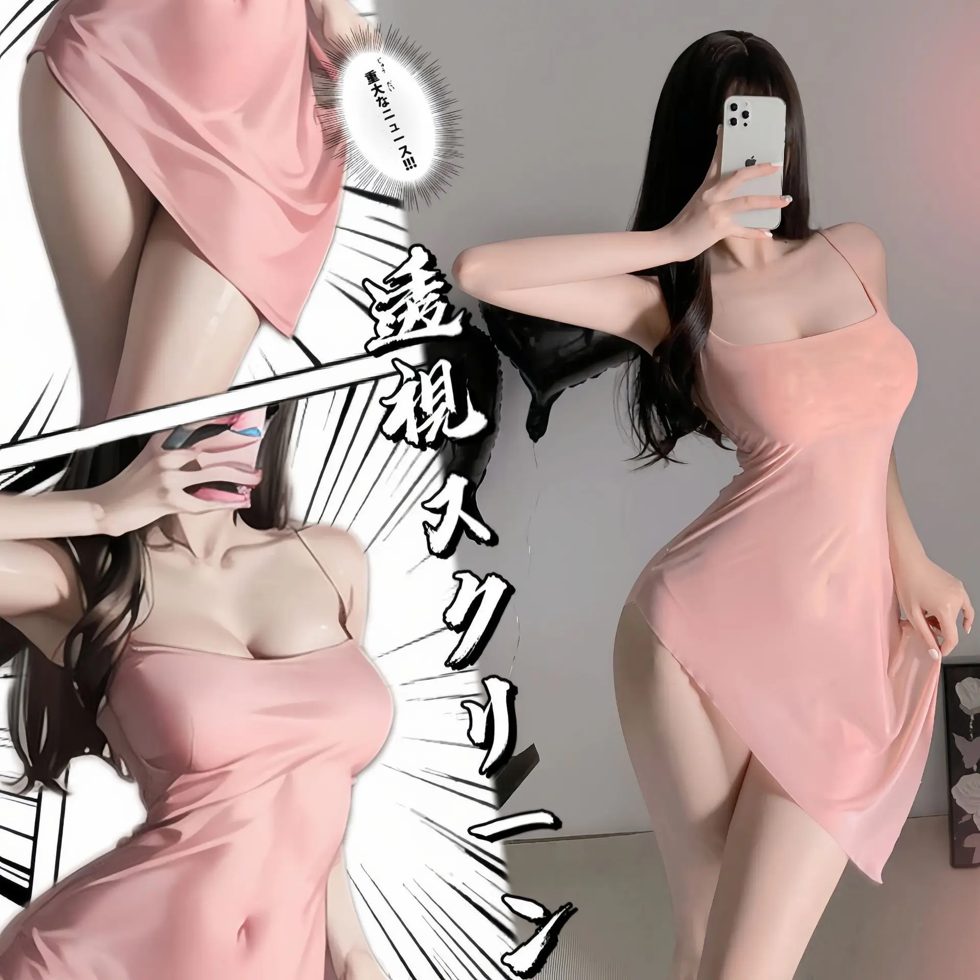 مثير المرأة الجوارب فستان رصاص شير انظر من خلال مايكرو شبكة صغيرة مطاطا Bodycon فستان عالية زلة عارية الذراعين #1